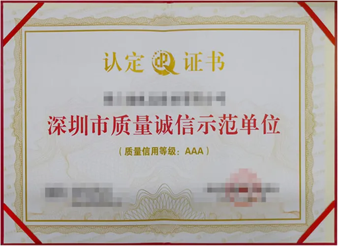 Honor III