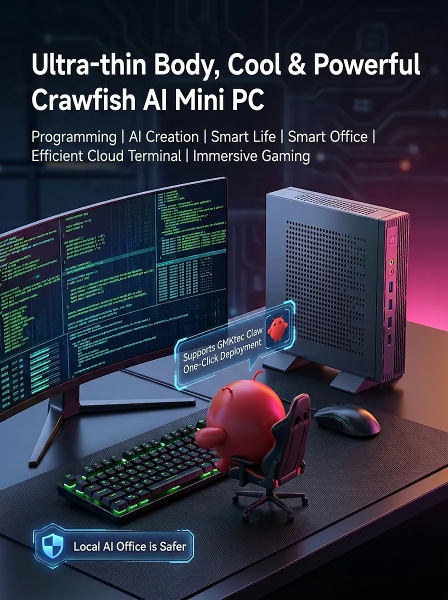 [Crayfish] Mini PC